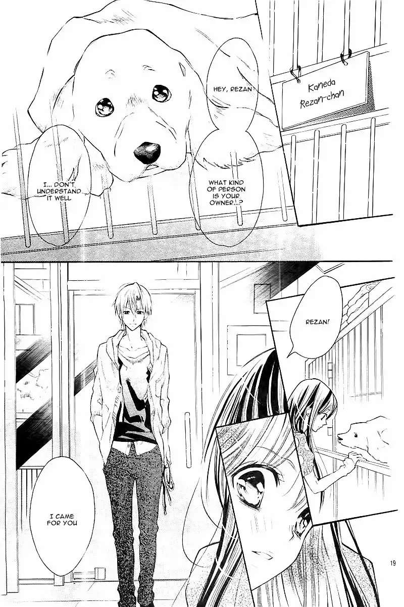 Koi Toka, Kiss Toka, Karada Toka. Chapter 1 23